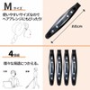 Audio Fan Hair Pins, Hair Clips, 8 Pieces, Patch Pins,