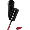 SHISEIDO Lacquer Rouge 6mL # RD607 Nocturne
