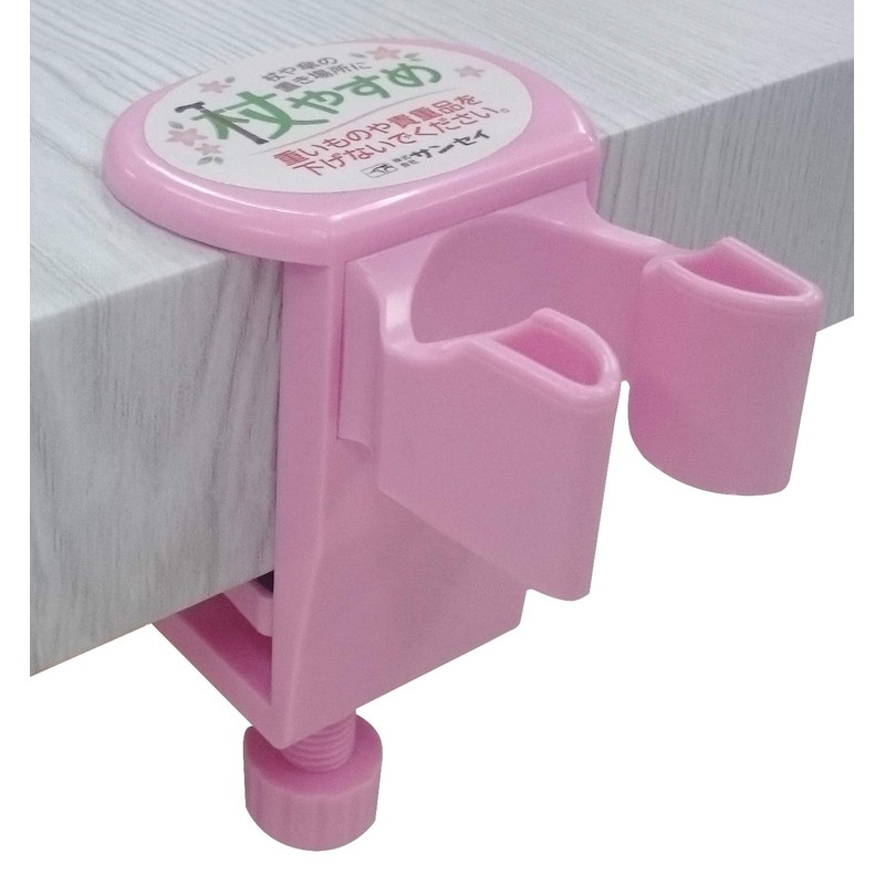 Sansei Stick Holder Cane File Screw Down Type W Type