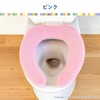 OKA Soft Toilet Seat Cover, Seeds U-Shaped Dedicated Type, Blue
