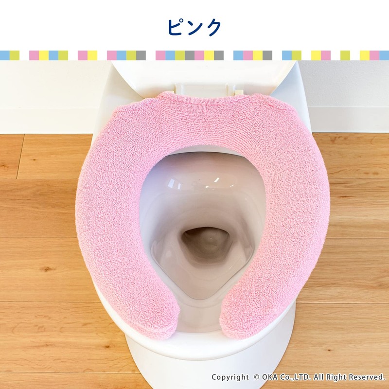OKA Soft Toilet Seat Cover, Seeds U-Shaped Dedicated Type, Blue