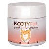 Bootyful Pink Crema + Jabón Aclarante Aclarante Intimo