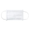 S-Pack Disposable Non-woven Mask, Pure White Gentle Mask, For Kids,