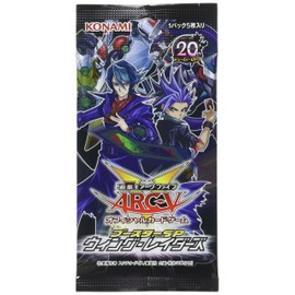 遊戯王アーク・ファイブ OCG ブースターSP ウィング・レイダーズBOX