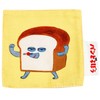 MORIPiLO 4621508 Bread Lobby Coaster Cloth, 3.5 x 3.5 inches