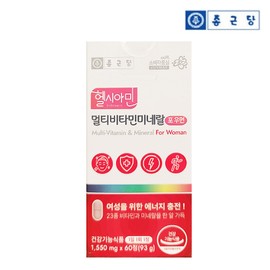 Chong Kun Dang Women's Multivitamin Mineral 60 tablets 1 unit 23 types of multivitamin comprehensive nutritional supplement / 종근당 여성 멀티비타민 미네랄 60정 1개 23종 종합비타민 종합영양제