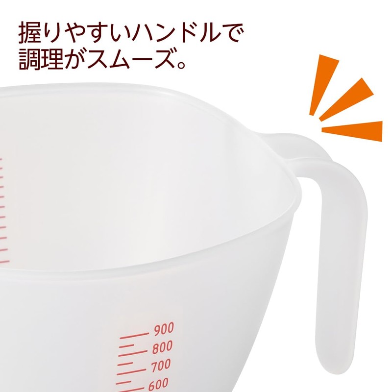 Akebono Sangyo CH-2121 Bowl with Lid Large Red