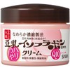 [Japanese Moisture Cream] Nameraka Honpo Haritsuya Cream N 50g