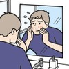 Niveamen Skin Conditioner Balm Extra Care, Highly Moisturizing Milky Lotion,
