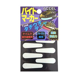 OFFICE ACCEL Bite Marker for Tachiuotenya.