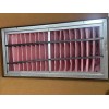 Flanders AAF Flanders 3011087-008 VariCel RF SH Merv 14 Air