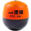 MARUSHINGYOGU Dragon Cone Float Drifting Sea Orange G2