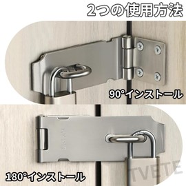 TVETE Padlock Door Hardware Door Hardware Door Hardware Latch Padlock Clasp 304 Stainless Steel Padlock Latch Slide Latch Drawer Padlock Cabinet Door Lock Security Padlock Anti-Theft Buckle Stainless