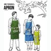 Techno Prime And Packable Apron, Stylish Storage, Vegan Green, Green