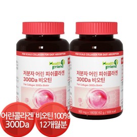 Product name / 저분자 어린 피쉬콜라겐 300 Da 달톤 비오틴 12개월 360정