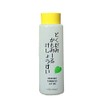 dokudami kamomir lotion 200ml