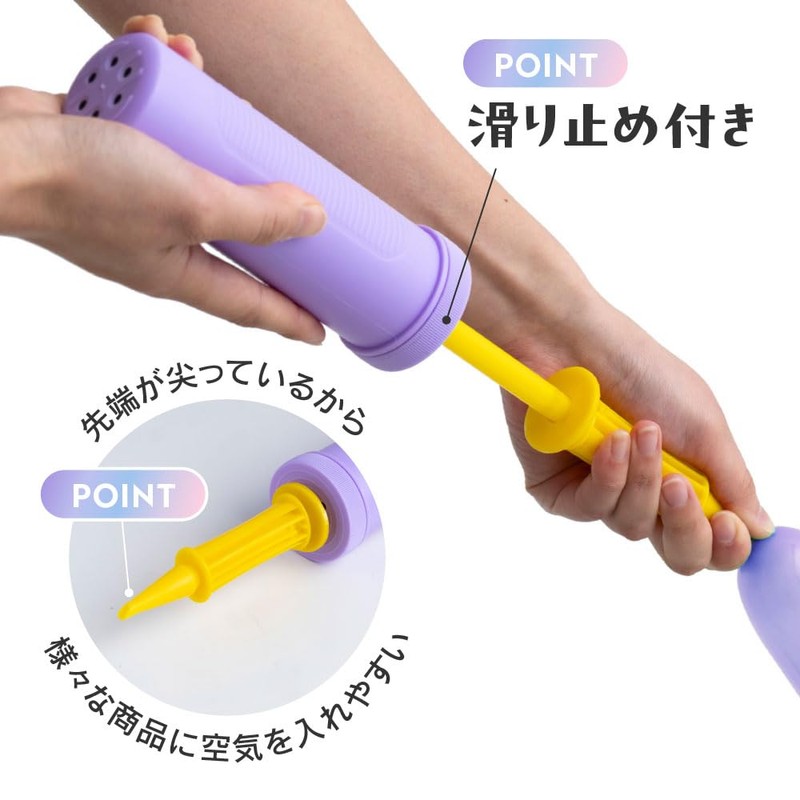 Manual Air Pump (Light Purple)