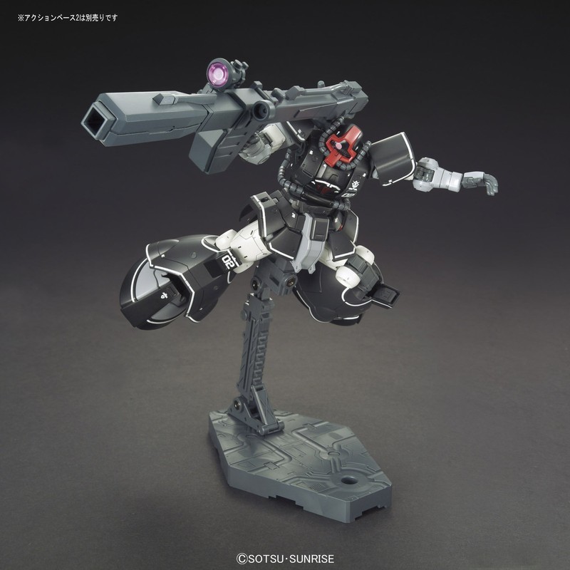 Gundam The Origin Dom Test Prototype High Grade 1:144 Scale