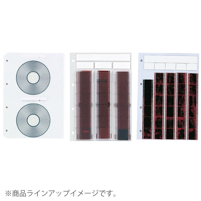 コクヨ アルバム 工事用アルバム 替台紙 CD用 5枚 ア-271
