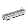 Railway Collection Fukushima Kotsu Goodbyara 7000 Series 2 Car Set