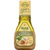 Ken's Steak House Chef's Reserve Tableside Caesar Dressing 9 Ounce