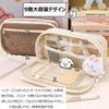 Pen Case, Large Capacity, 9 Layers, Pencil Case, Multi-functional Pouch,