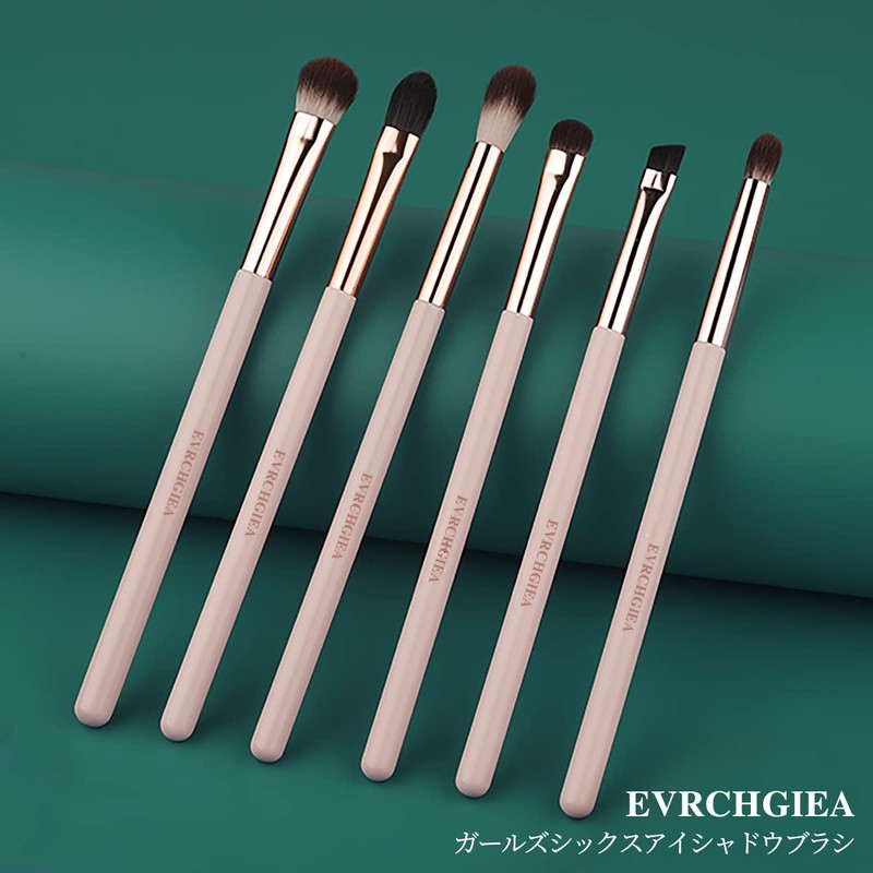 Eyeshadow Brush, Eyeshadow Brush Set, Eye Makeup Brush, Eyebrow Brush,