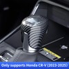 LUNQIN Car Center Console Gear Shift Knob Trim Cover for