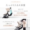 Stroller Bag, Stroller Underbag, Stroller Bag, Storage, Cashier