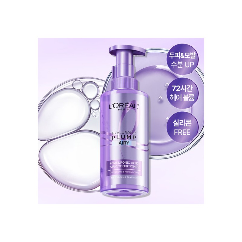 L’Oréal 2 Hyaluronic Acid Conditioning Hair Packs 440ml (+ 100ml