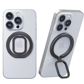 Mindsky Smart Phone Ring, Mag-Safe Chargeable Bunker Ring, High Magnet, Vertical Folding Magnetic Ring, Mag Safe Ring with 42 Months Warranty, Stand Function & Does Not Loose, Angle Adjustment, Drop
