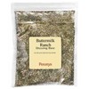 Buttermilk Ranch By Penzeys Spices 7.6 oz 1.5 cup bag (Pack of 1)