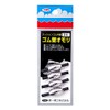 Daiichi Seiko 22062 Fishing Sinker Rubber Tube, Long, No. 3,