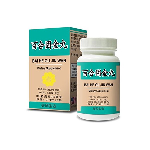 Lily Bulb Formula - Bai He Gu Jin Wan Herbal Supplement Helps Maintain A Healthy Respiratory System and Coughing with Phlegm 100 Pills 350mg/each Made in USA