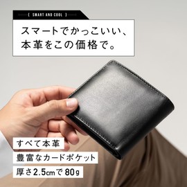 Mura Men's Bi-fold Wallet, Genuine Leather, Lightweight, Holds 7 Cards, Hidden Pocket, Braun