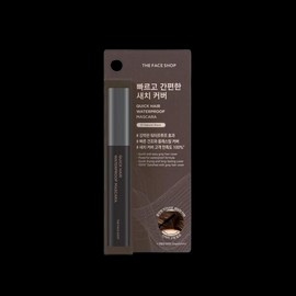 Meoncell Quick Hair Mascara No. 01 Natural Black 8g / 메온셀 퀵 헤어 마스카라 01호 내추럴블랙 8g