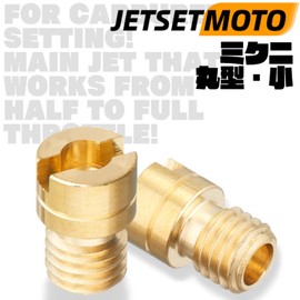 Jetsetmoto Main Jet Set of 6 Sizes #105 #110 #115 #120 #125 #130 Main Jet Set (Mikuni VM24 Carburetor/Cero 225/Address V100/Address 110/Bang Bang 200 Etc) with Storage Case