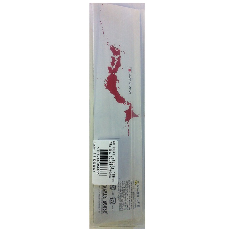 Tacklehouse CHG #09 V186ls Minnow Shibuki ls Lipless Lure, 7.3