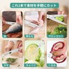 VKING Cooking Scissors, Yakiniku Scissors, Kitchen Scissors, BBQ Multifunctional Scissors,
