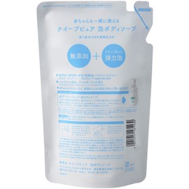 Nivea Pure Unadditive Foam Body Soap Refill 450ml | Body Soap Body Wash Soap Baby Children Kids Baby Soap