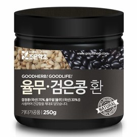Joeun Herb Black Bean Job's Tears Pills 250g / 검은콩 율무환 250g
