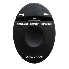Auto Letter Opener Ceramic Letter Opener Black CLO-A-BK
