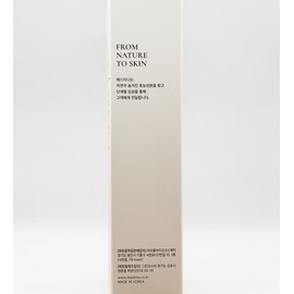 Mastina White Mastic Glow Tone-Up Sun Cream 50ml (SPF50+) / 매스티나 화이트 매스틱 글로우 톤업 선 크림 50ml(SPF50+)