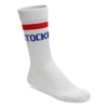 Birkenstock Cotton Tennis Sock White - Size 3.5-5