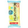 Max Medicated Etiquette Soap, 3.5 oz (100 g) x 3