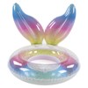 Swimming Ring Sparkling Sequins Rainbow Gradient Wings Swimming Ring Summer