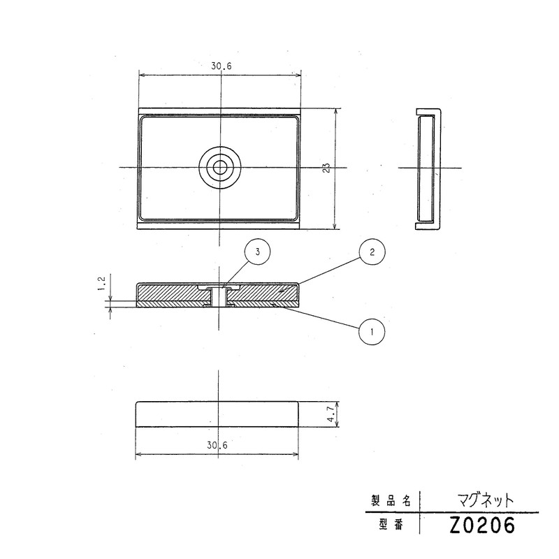 American Ltd. Strong Large Magnet 4 Pack Screw z0206