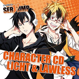 キャラクターCD 「SERVAMP - サーヴァンプ -」Vol.3:リヒト& ロウレス【イベント優先販売申込券付】