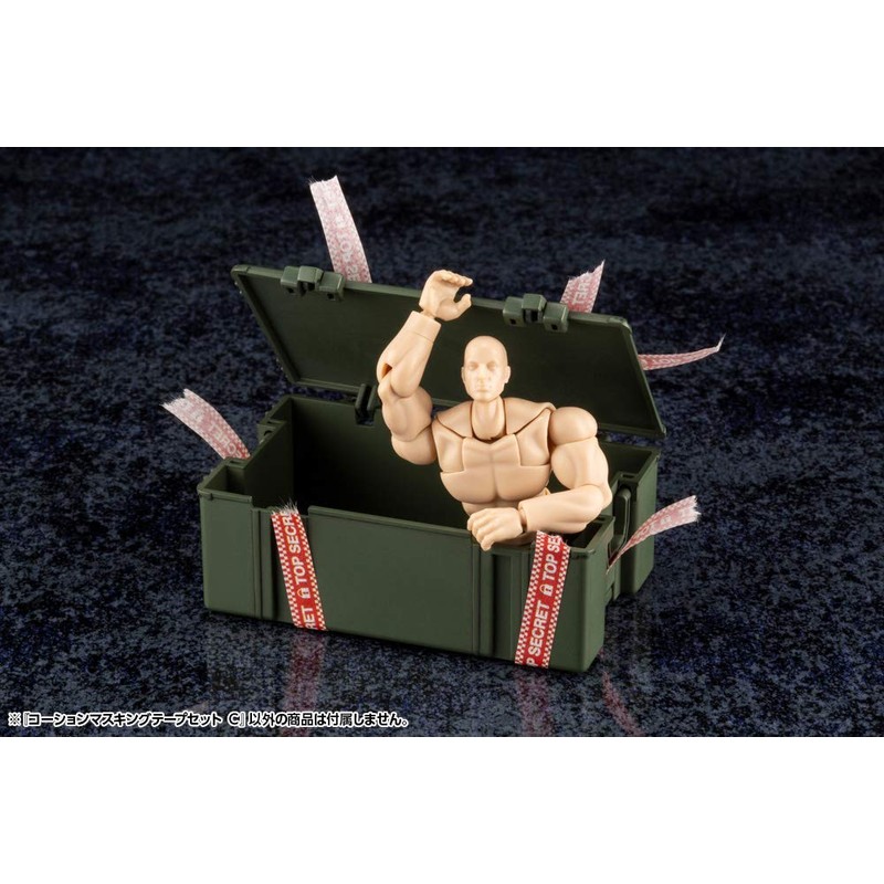 M.S.G MB63 Cotion Masking Tape Set, C, 0.2 inches (5
