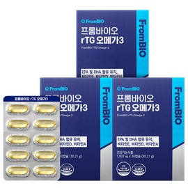 프롬바이오 알티지오메가3 30캡슐x3박스/3개월 Frombio RTG Omega-3 30 Capsules x 3 Boxes / 3 Months
